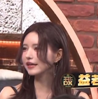 現在の益若つばさ