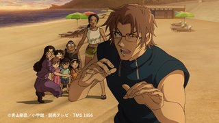 コナン見てる人