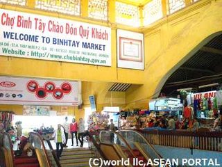 斎藤知事の兵庫県はベトナム人等の受入推進へ、県民らの税負担で1,540万円投入