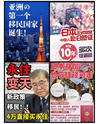 キムタクって中居とすごい仲悪かったけど