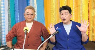 NHK【病院ラジオ】