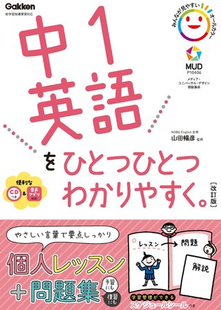 卍★ 閻魔道沙羅の刹堂 ★卍　