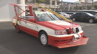 北九州市の成人式ド派手衣装