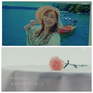 『家政夫のミタゾノ 第7シーズン』テレ朝系