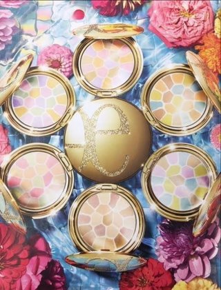 この化粧品どこの？