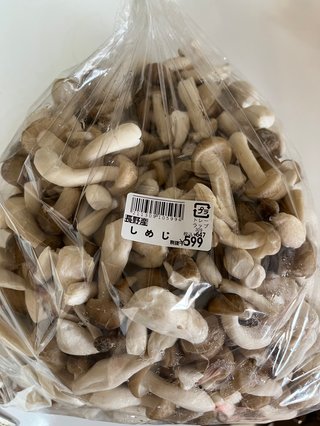 野菜高いけど良い買い物できた！っていうの教えて！！！