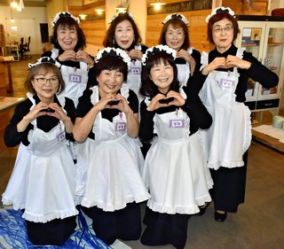 【群馬】メイドは全員６５歳以上、桐生の「冥土喫茶」…配膳のおまじないは「喪え喪えキュン」