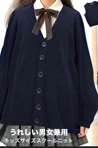 小学校の卒業式、カーディガンでもいい？ジャケットの方がいいの？