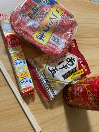 子供寝たから今から晩酌する〜