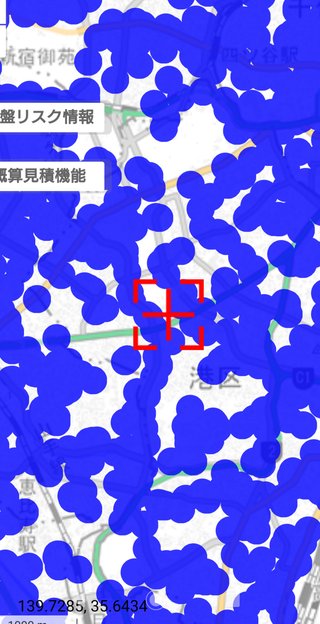 都民「23区住みです！」地方民「わー!!なに区？（ワクワク）」都民「⚫⚫区」地方民「………。」