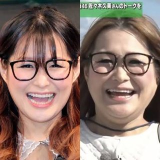 ギャル曽根太ったね