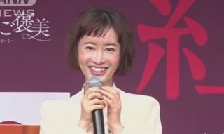 まりか、痩せた？