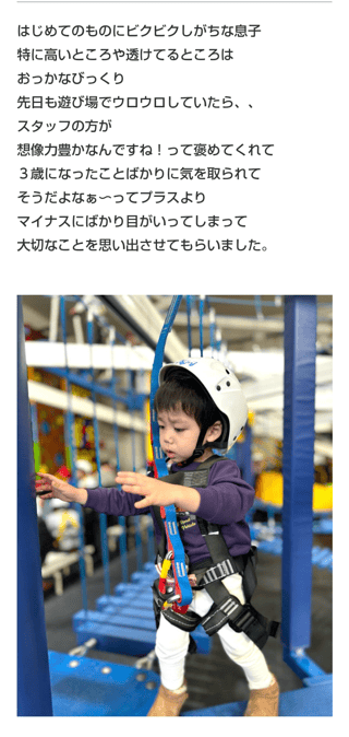 豆腐とズミと節男(雑談)