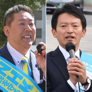 斎藤知事の支持者からネットリンチの標的にされた県議が自殺【兵庫県】