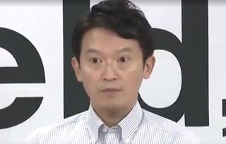 兵庫県･前県議が自殺､ついに3人目の犠牲者…斎藤元彦県政｢誹謗中傷｣放置の罪深さ