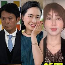 神戸市議が証言｢SNS監修はメルチュに依頼するというLINEが届いた｣【兵庫県･斎藤知事問題】