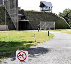 斎藤知事の｢パワハラを認定へ｣ 業務時間外の多数チャット､公用車から降ろされ叱責など【兵庫県】