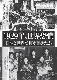 追加利上げが決定したね