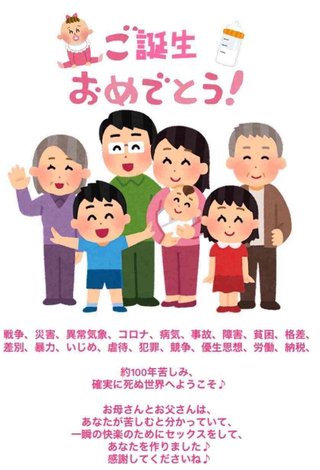 いやー、マジで物価上がりすぎでしょ。