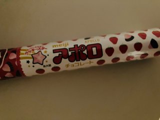 チョコ好きな人
