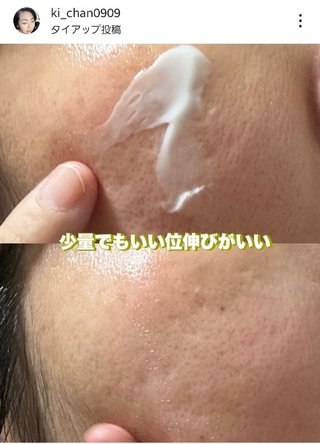 【youtuber】きーちゃんねる【画像と雑談】