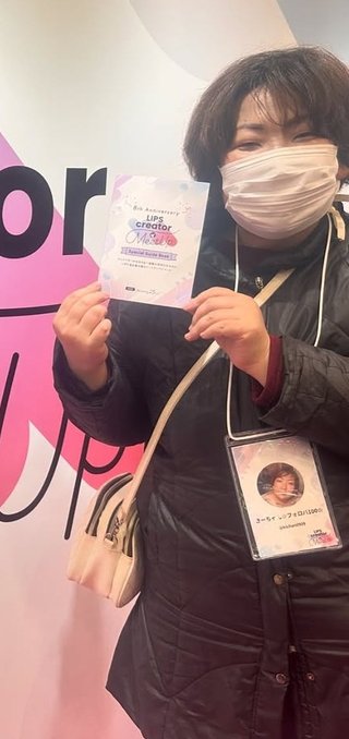 【youtuber】きーちゃんねる【画像と雑談】