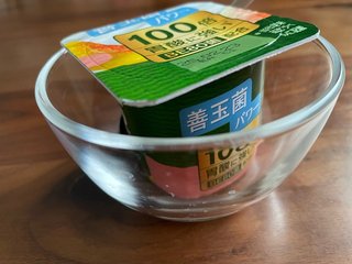 大島奈保美さん