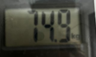 ねえ誰か応援してくれない？ダイエット