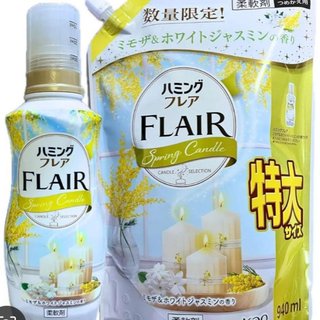 【総合】洗剤・柔軟剤【疑問・質問】