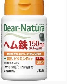 このシリーズのサプリって効果ある？