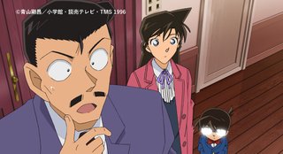 コナン見てる人