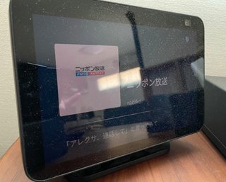 大島奈保美さん