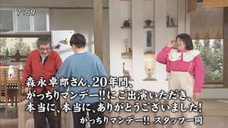 【ちらし裏】聞いてほしいの【ここに書け】