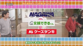 【ちらし裏】聞いてほしいの【ここに書け】