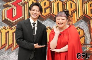 日テレ系 ｢3ピープル1ミニット｣