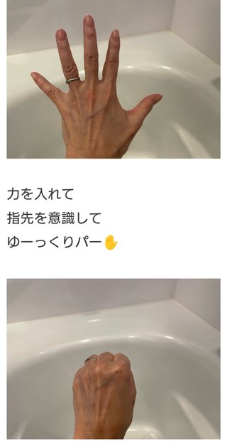 大島奈保美さん