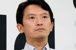斎藤知事を潰そうとしてる兵庫県警や検察や裁判所は闇の勢力！斎藤さんは悪と戦っている正義の人