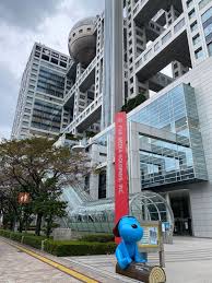 フジテレビの港浩一､撮影で老人に火の上を歩かせ焼死させた事件を隠蔽することで出世していた