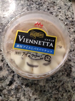 えっ！ビエネッタが販売終了！