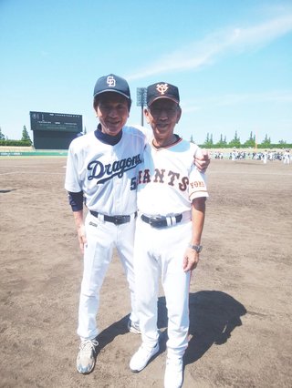 大島奈保美さん