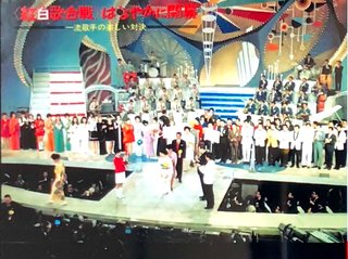 NHK　みんなのベスト紅白