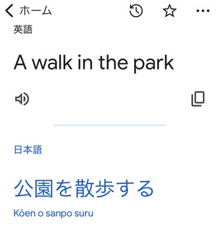 卍★ 閻魔道沙羅の刹堂 ★卍　