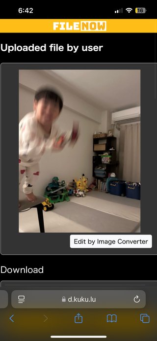 才賀紀左衛門ハイツ