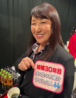 北斗晶☆ブログ