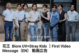 【雑談】🐺🐰🐿️🦊ストレイキッズ好きな人🐥🐷🐶🥟