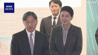 斎藤知事の祖父､北朝鮮主席に｢直接お礼申し上げたい｣と感謝していた【兵庫県】