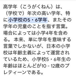 五十歳なんだけど、年々性格悪くなってる。