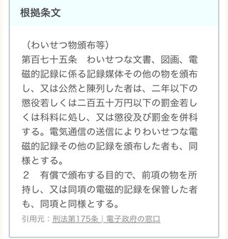 五十歳なんだけど、年々性格悪くなってる。