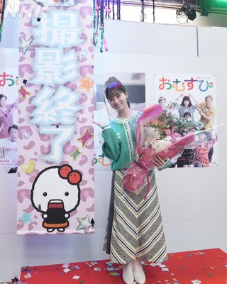 【おはよう】めざましテレビ【総合】