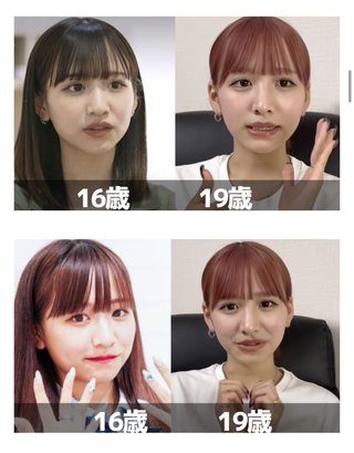 【Abema TV】今日好き語ろう【恋愛リアリティー】